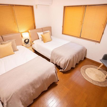 Hanamikaku-Shinjuku/Akihabara/Asakusa/Ginza/Tokyo/Narita/Haneta Japanese House 100㎡ Exteriör bild